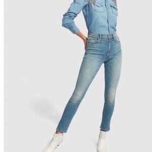 MOTHER The Swooner Ankle Slice Lemonade & Lies Size 25